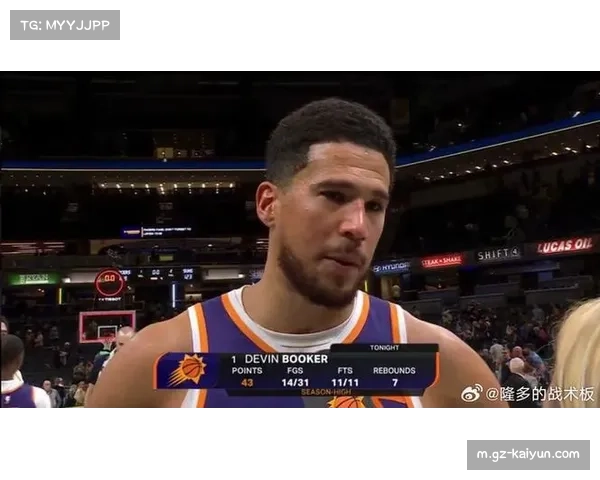 德文·布克43分杰伦·格林36分 太阳双枪发威力克步行者取四连胜